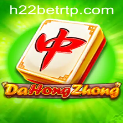 Exploring the Intricacies of DaHongZhong: A Guide to H22 Games